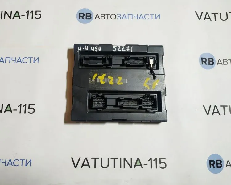 8K0907064FL Блок комфорта