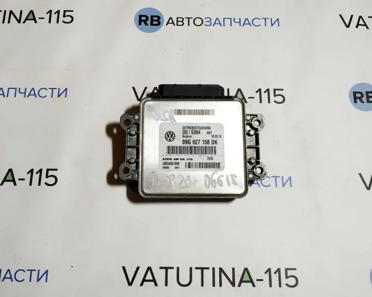 09G927158DK Блок управління АКПП
