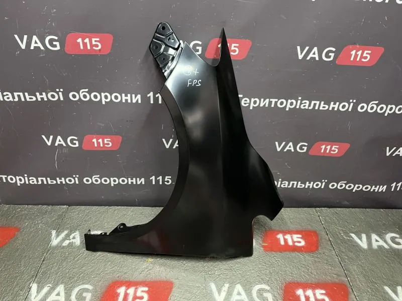 FP7418311 Крило L - 5M0821021