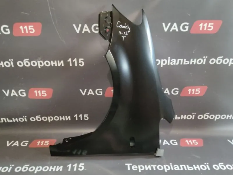511853311 Крило L