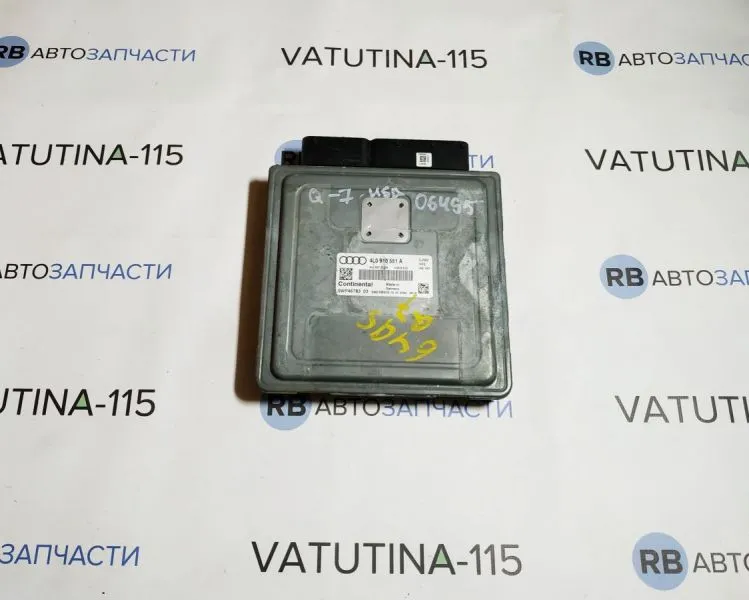 4L0910551A Блок управления двигателем