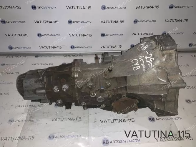 CYB КПП 2,5TDI
