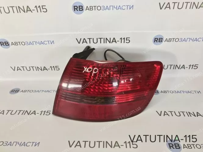4F9945096-BU Ліхтар зовнішній R Avant