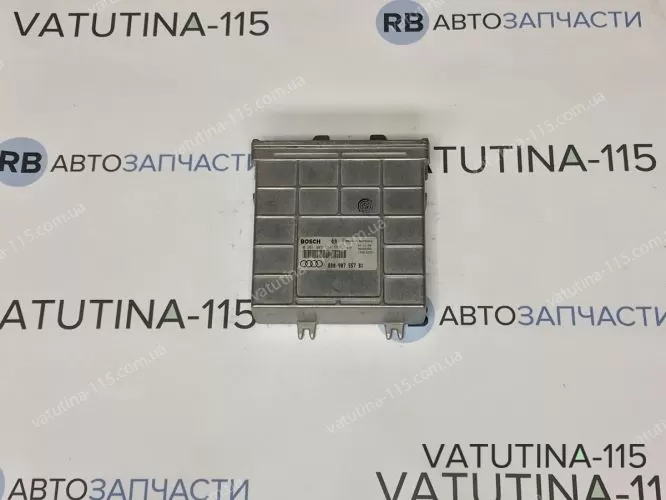 8D0907557BX Блок управління двигуном