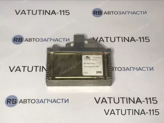 357907379A Блок управління ABS