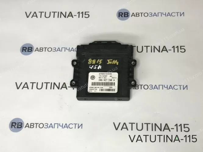 09G927749A Блок управління АКПП