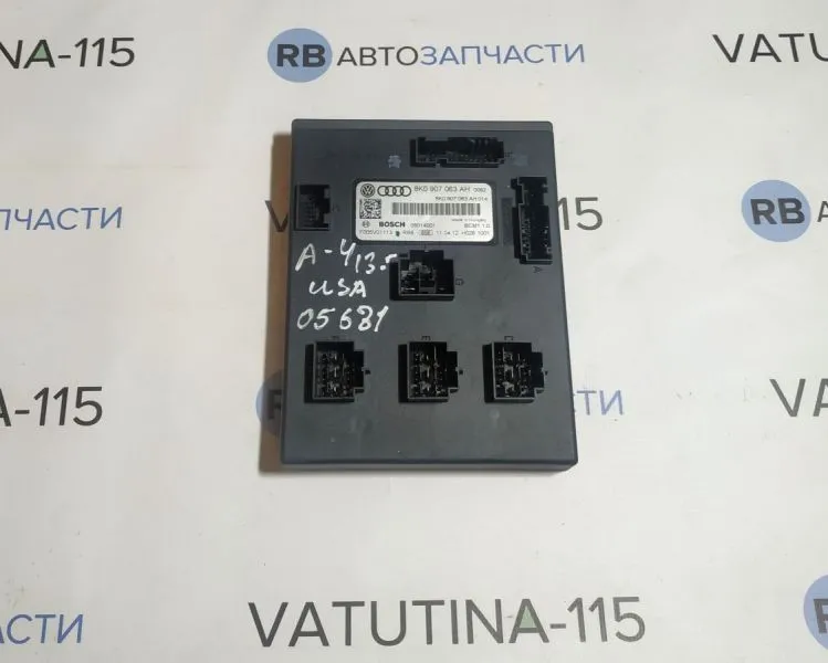 8K0907063AH Блок комфорта