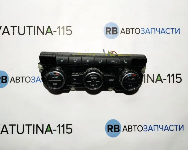 3AA907044AR Блок управления климатом
