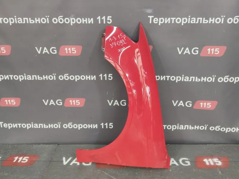 8V5821105A-BU Крило L