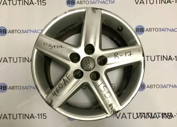 4F0601025AF Диски R17 5x112 Audi (4шт)