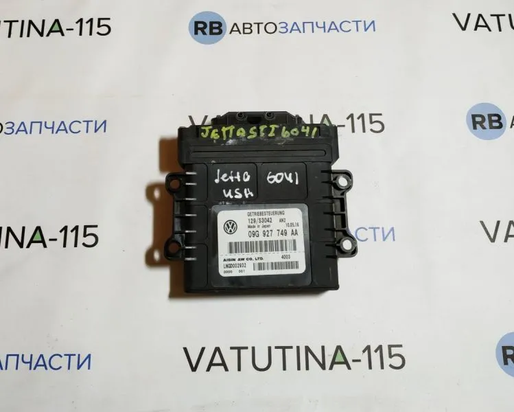 09G927749AA Блок управління АКПП
