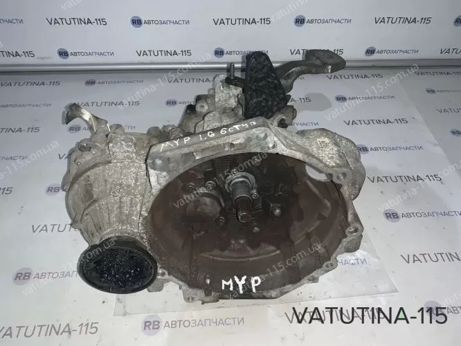 02S300047M КПП 1.6 TDI 6ст - MYP