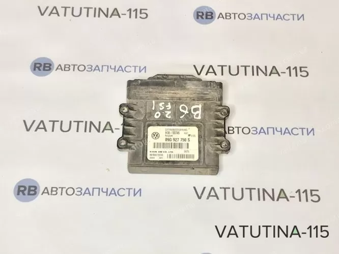 09G927750S Блок управління АКПП