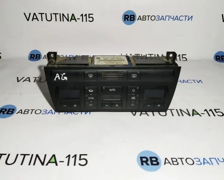 4B0820043AG-DEF Блок управління кліматом (дефект)