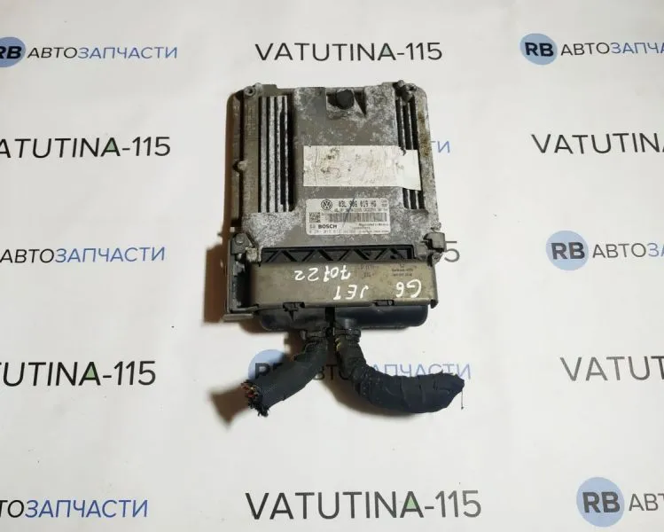 03L906019HG Блок управління двигуном