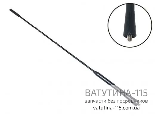 1U0035849 Антена (хлист) 5mm довга