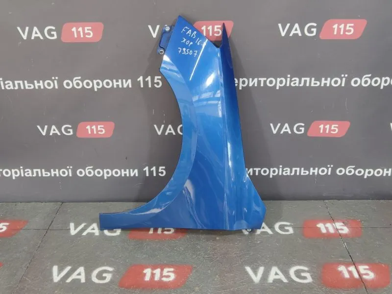 6V0821105-BU Крило L
