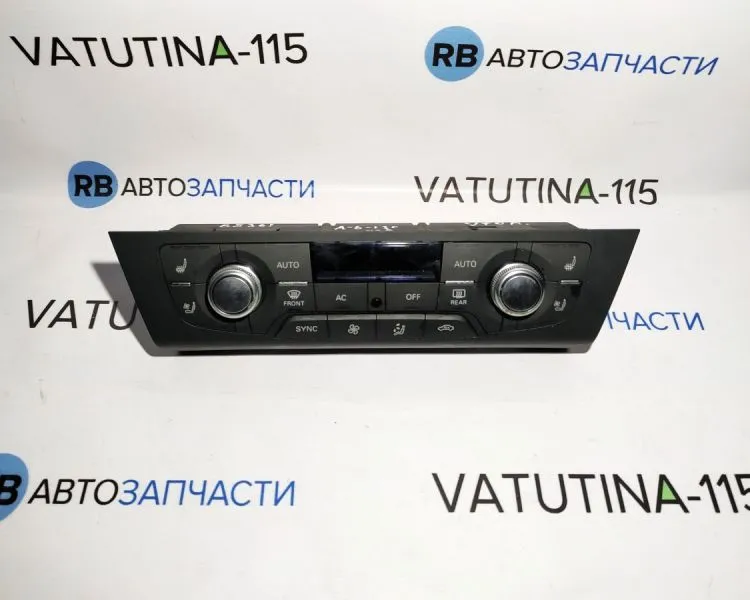 4G0820043AF Блок управления климатом