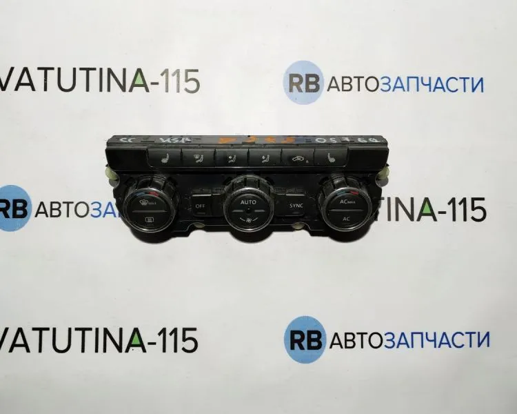 3AA907044J Блок управління кліматом