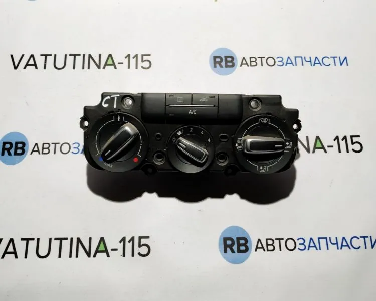 5C0820047CT Блок управління кліматом