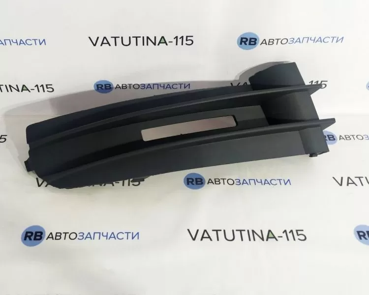 FP7406912 Решітка бампера R -пр/тум.