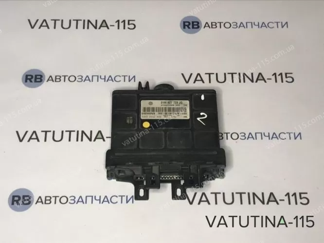 01M927733JQ Блок управління АКПП