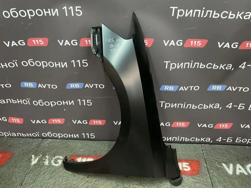 514629311 Крило L