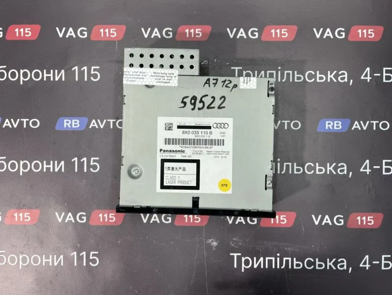 8X0035110B-BU CD changer