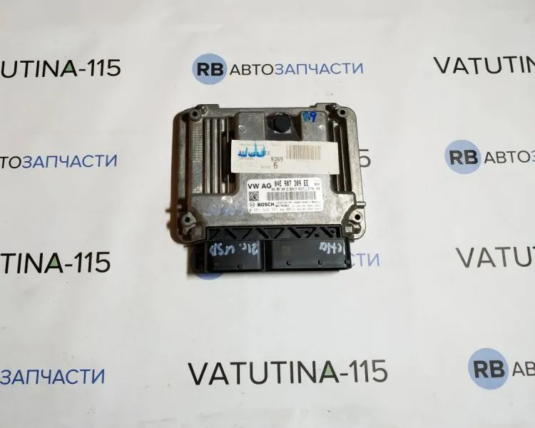 04E907309EE Блок управління двигуном