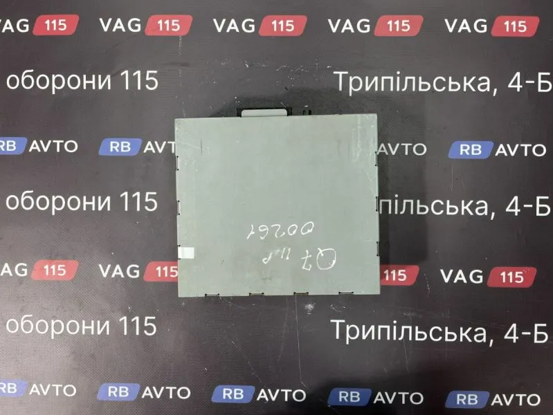 4F0035082A-BU Блок радіо