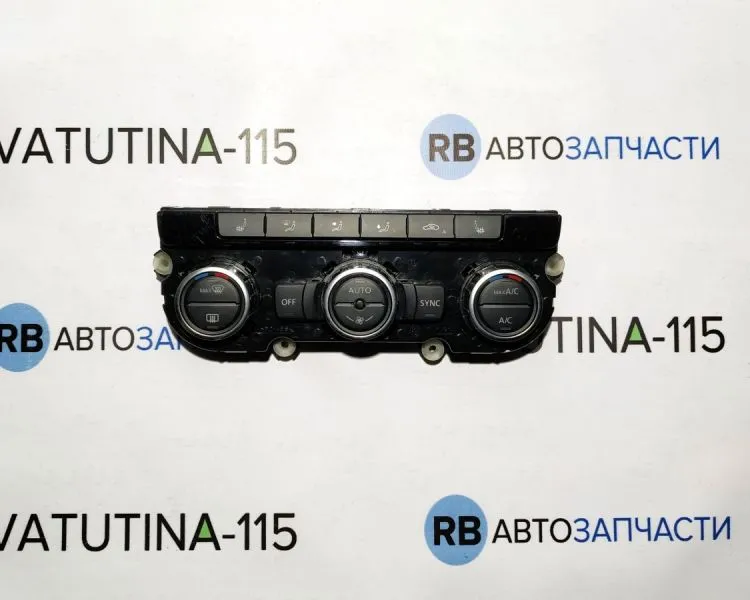 561907044AB Блок управління кліматом