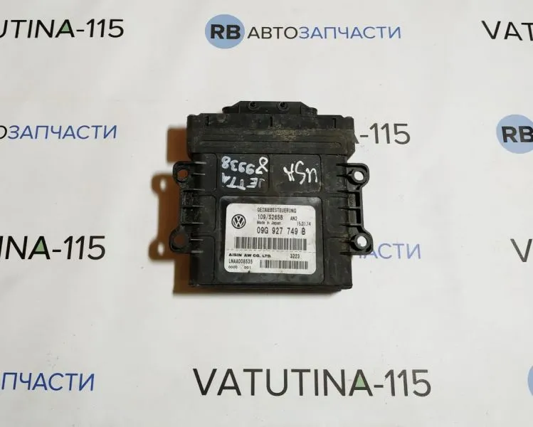 09G927749B Блок управління АКПП