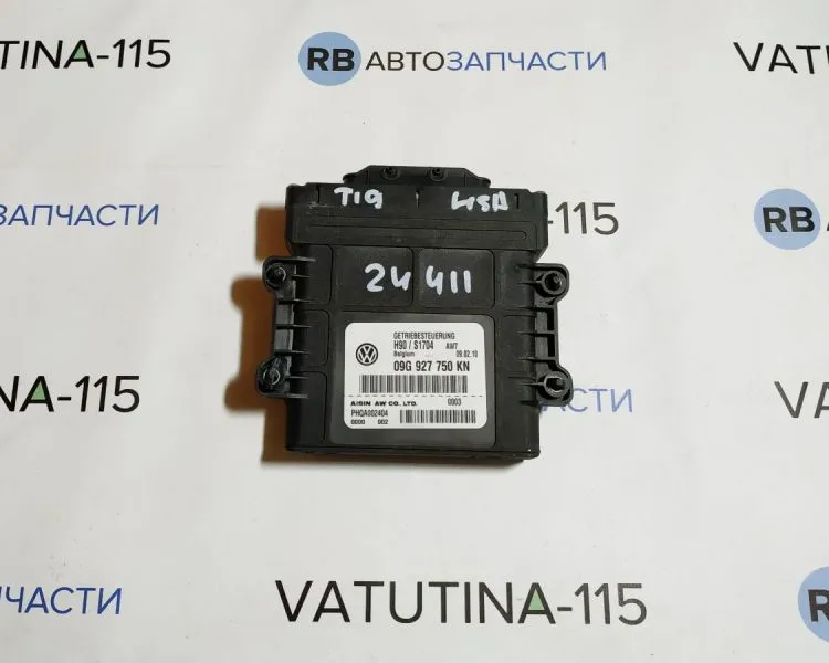 09G927750KN Блок управління АКПП