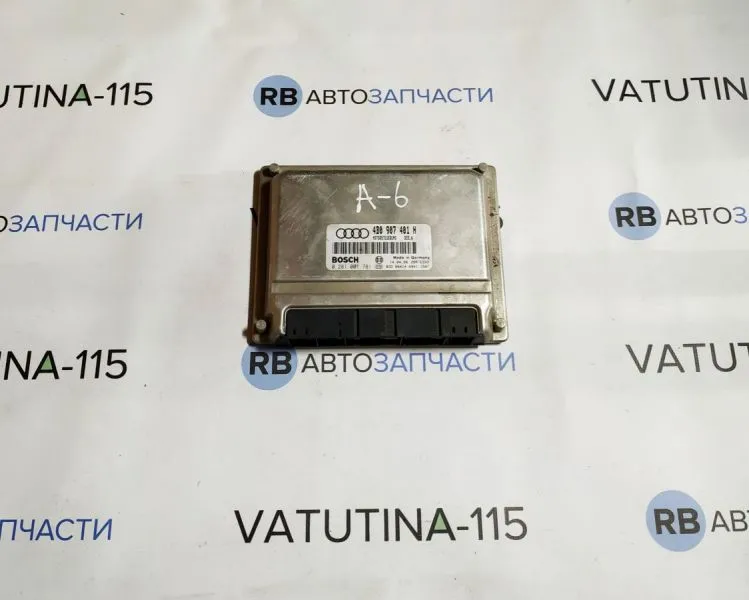 4B0907401H Блок управління двигуном