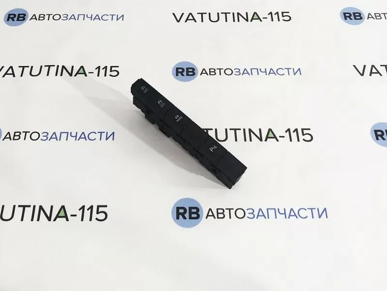 2G0927137BFWHS Блок кнопок