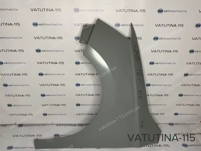 6V0821105 Крило L
