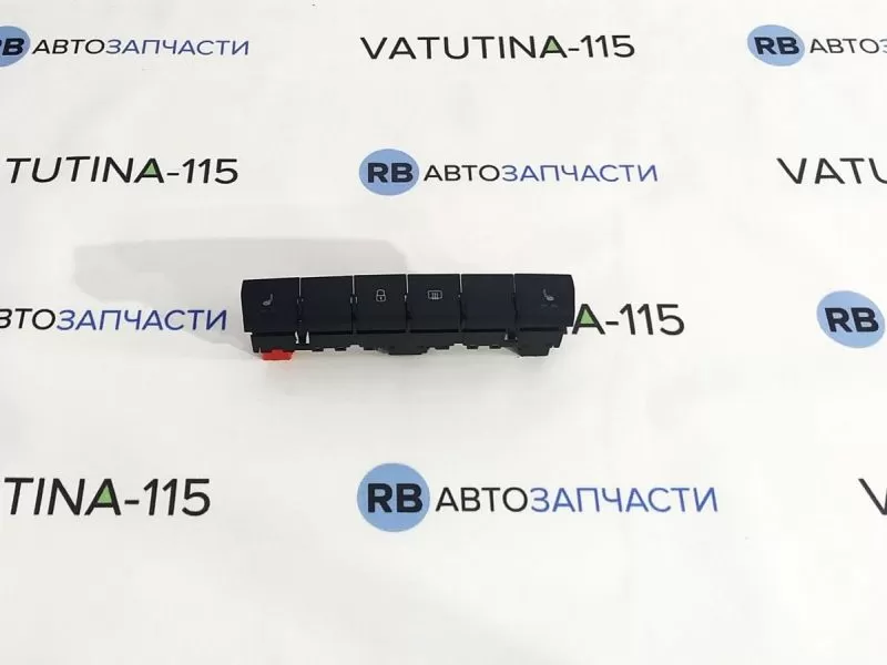 5JA927132AJWHS Блок кнопок