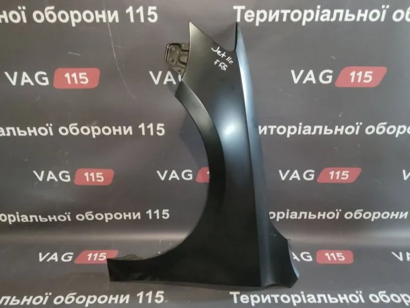 FP7430311-Q Крило L I сорт - 5C6821105A
