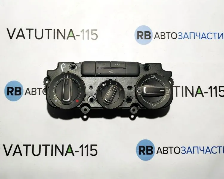 5C0820047P Блок управління кліматом