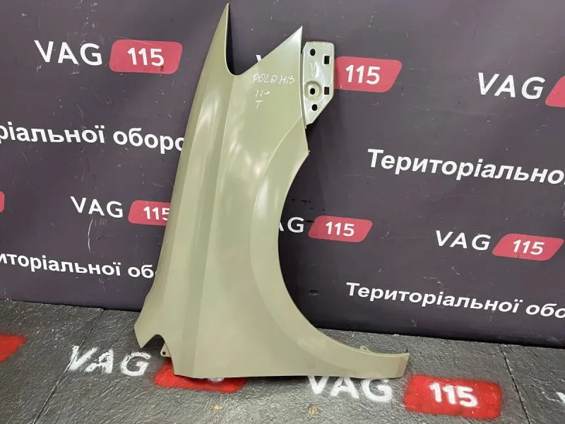 KH9508312 Крило R