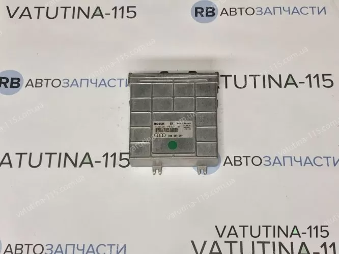 8D0907557 Блок управления двигателем