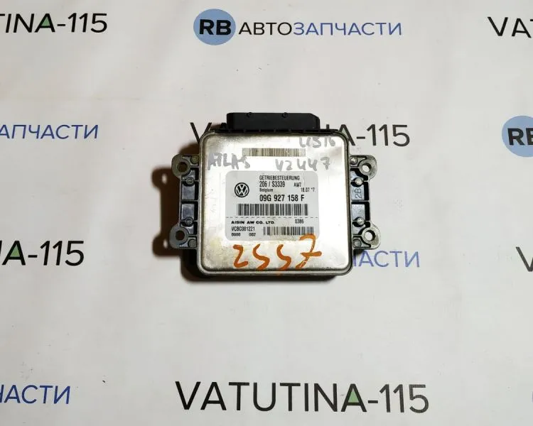 09G927158F Блок управління АКПП