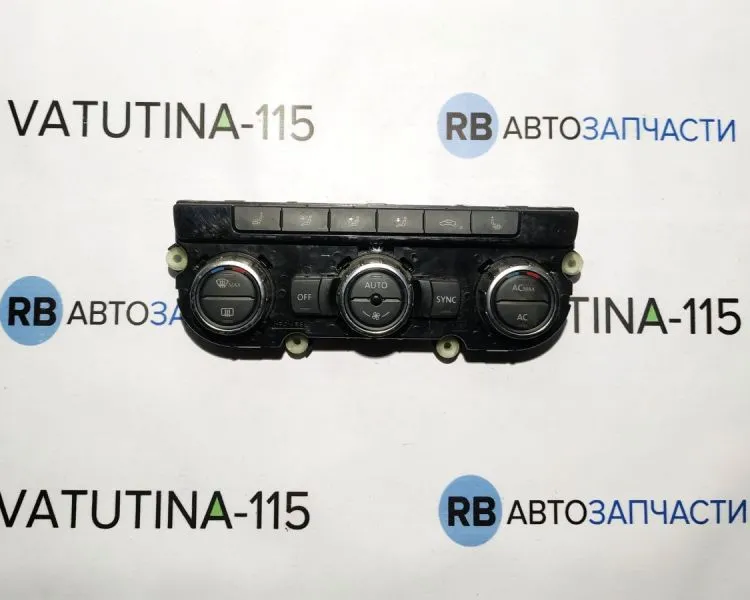 561907044H Блок управления климатом