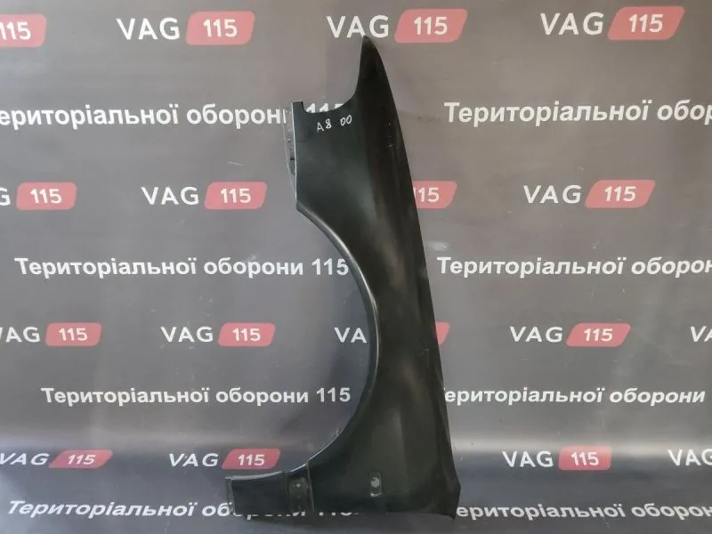 4D0821021P Крило L СПЕЦЦІНА