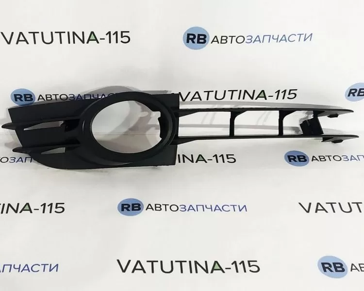 4F080768201C Решітка бампера R (відкрита)