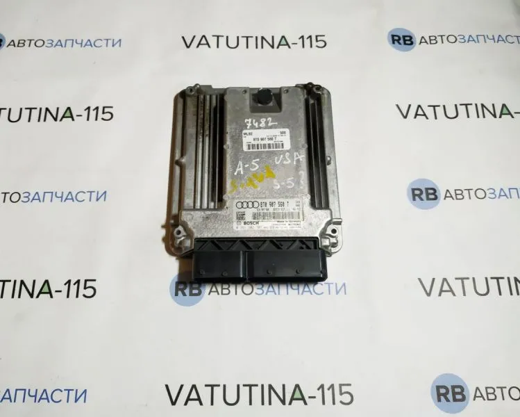 8T0907560T Блок управління двигуном