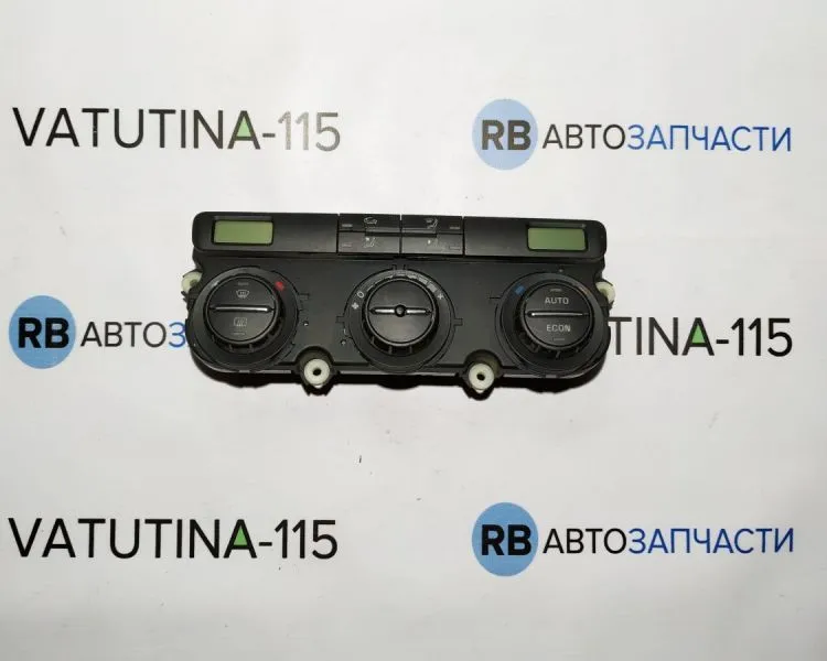 1Z0907044H Блок управления климатом