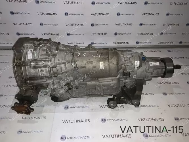 0BK300037K АКПП 2,0TFSI 4X4 - NES