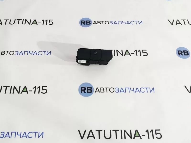 2GA927137DWHS Блок кнопок