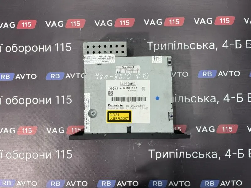 4L0910110A-BU CD changer